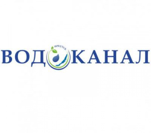 Прием показаний МУП «Водоканал» г. Иркутска